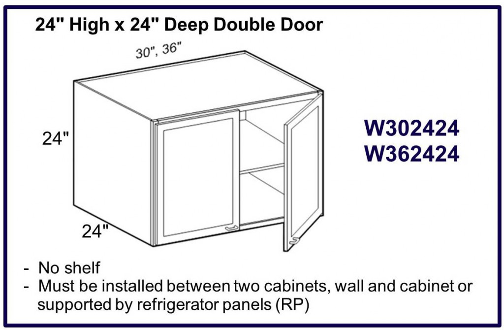 24" high x 24" deep double door wall cabinet